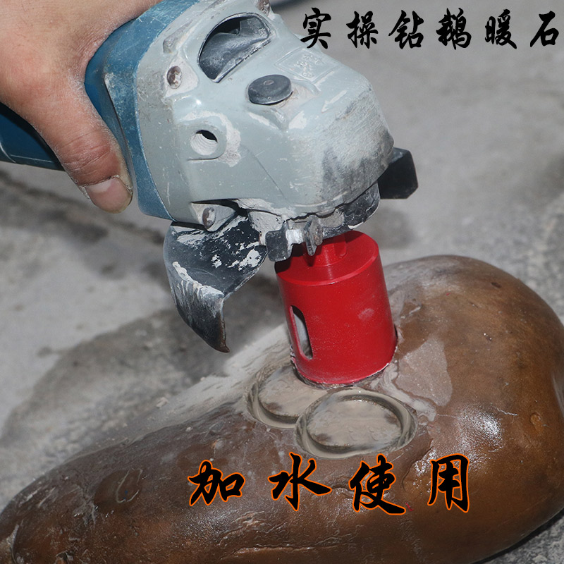 磨仙角磨机开孔器大n理石石材陶瓷瓷砖钻头鹅卵石花岗岩打孔钻
