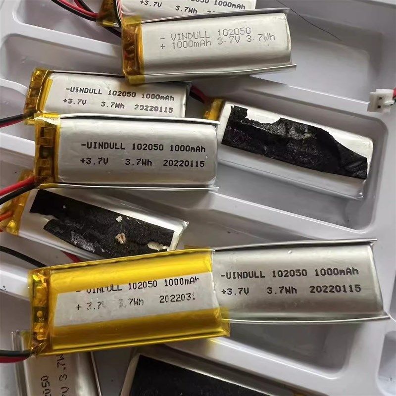 新的拆机聚合物锂电池电芯3.7V 1000mah带保护板软包电池102050,个性定制/设计服务/DIY,明信片定制,淘宝优惠券,粉丝福利购,淘宝优惠卷