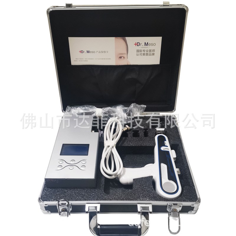 暨大升级版美塑枪面部导入导出P水光射频仪外贸