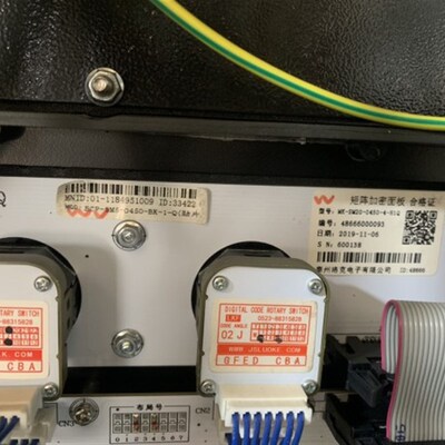 洛克M80系统操作面板MK-SM2G-D450-4-H1Q/BCP-SM5-D45-BX-1-Q