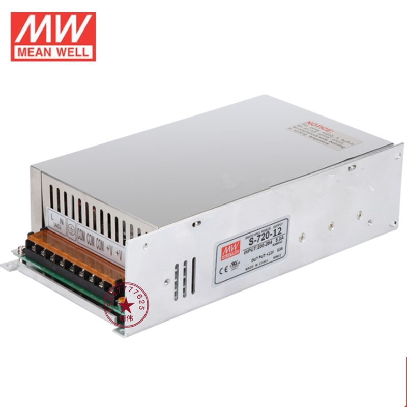 明伟大功率开关电源S-720W-24V30A 12V60V36V48V60V70V80直流稳压