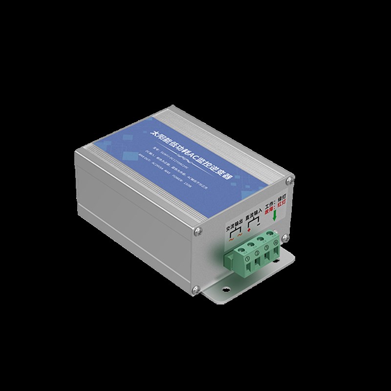 太阳能宽压直流DC9V-30V转交流AC24V5A逆变器监控球机AC逆变电源