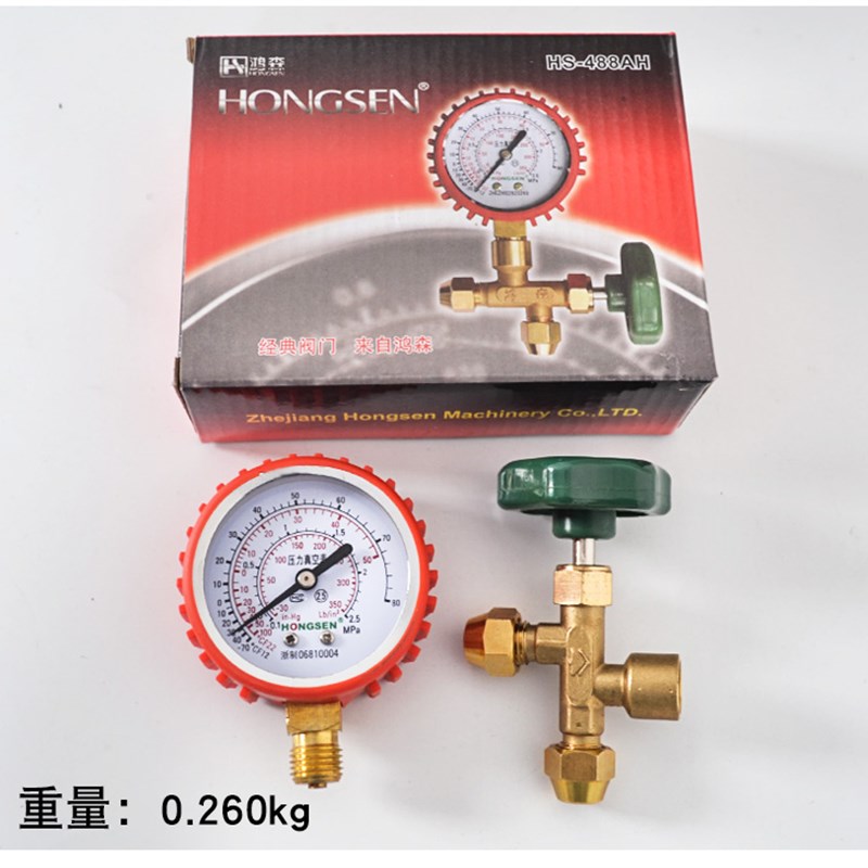 鸿森牌HS488压力表阀检漏表冷媒表加液阀三通表阀2.5/6mp加液表阀 - 封面