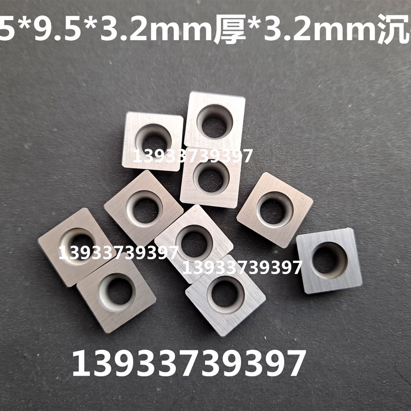 倒角机刀片玉米铣刀片9.5 19 YS30YW2 YC30S YD201YG8 SPHW1.2040