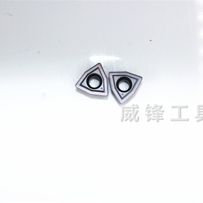 U钻刀片WCMX/WCMT030208/040208/050308/06T308/080412钢件不锈钢