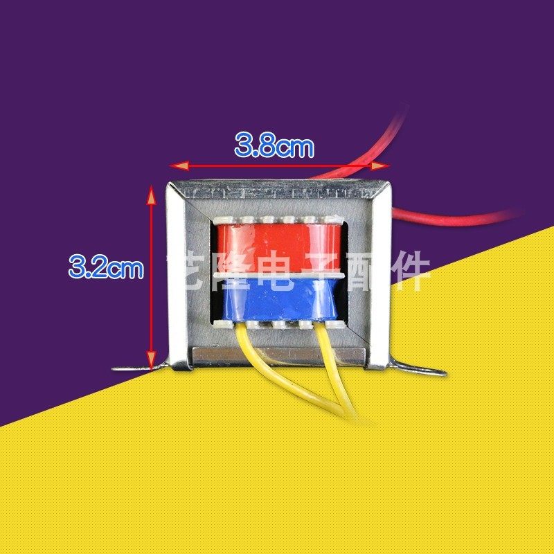 电源变压器220v转12v9v电压力锅油烟机豆浆机ei35变压器带线,工业油品/胶粘/化学/实验室用品,实验室漏斗,淘宝优惠券,粉丝福利购,淘宝优惠卷