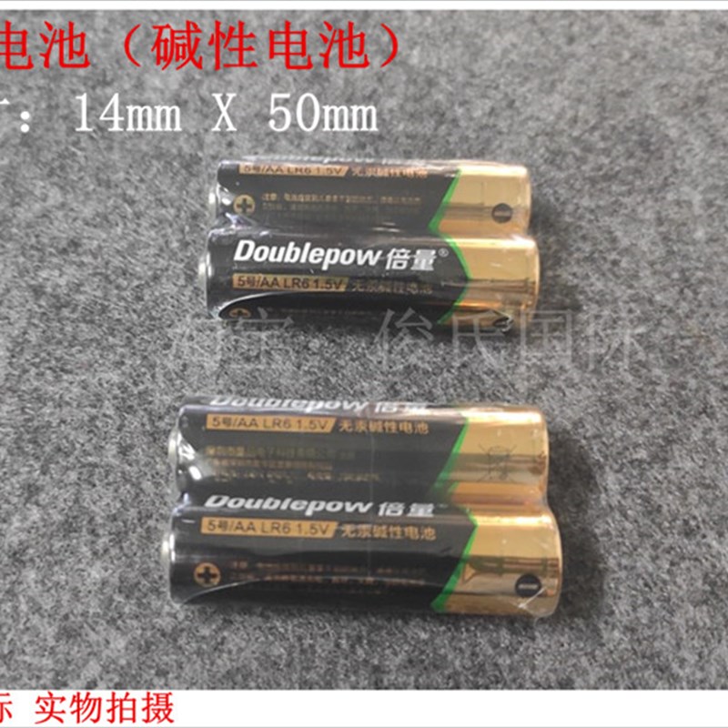 福禄克15B 17B 12E+ 112 115C 117C万用表电池弹片配件电池盖弹片