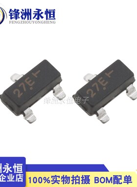 NUP2105LT1G 静电保护TVS二极管 SOT-23 ON进口 印: 27E