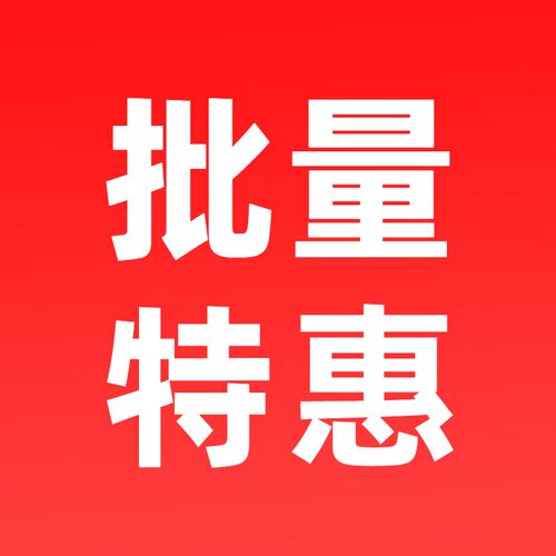 微型直流减速电机12v24v 名扬JGB37-555加长轴可调速低速小型马达