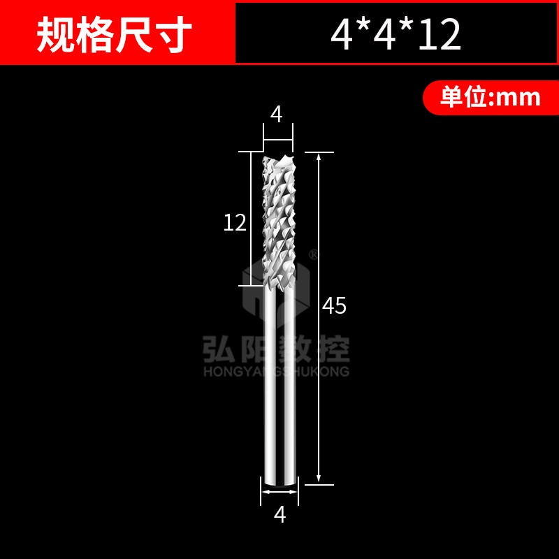 钨钢料玉米d铣刀 PCB铣刀电路板环氧板碳纤板雕刻机刀具刀头