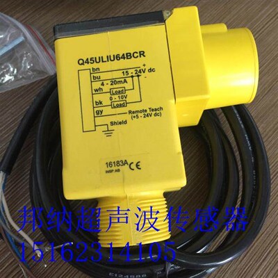 Q45ULIU64BCR原装进口Q45ULIU64ACR美国邦纳超声波传感器张力液位