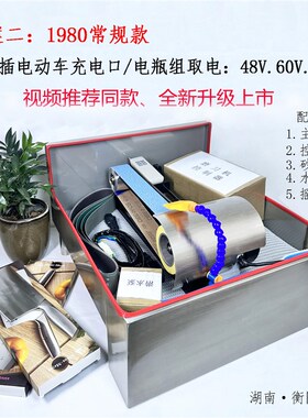 新款915机型大功率水冷移动磨刀机砂带机水磨台式电动磨刀神器