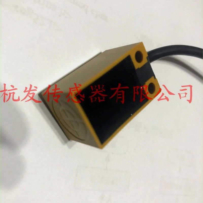 杭发传感器厂家直销接近开关TLQ5MC1直流24V三线NPN A级,搬运/仓储/物流设备,机械式停车设备（立体停车库）,淘宝优惠券,粉丝福利购,淘宝优惠卷
