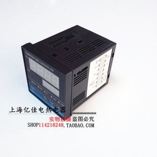 温度控制器XMTD-7411 XMTA-7412 烤箱温控器智能PID温控仪调节仪