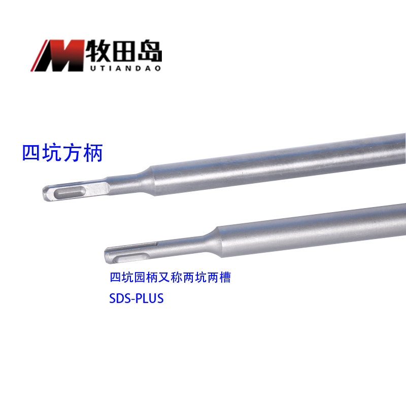 牧田岛空心钻头 墙壁开孔器 混泥土打孔水泥穿墙30-150mm园柄套装