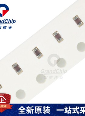 贴片电容221J 220PF 25V 50V 0402 0603 0805 1206 1210各种封装