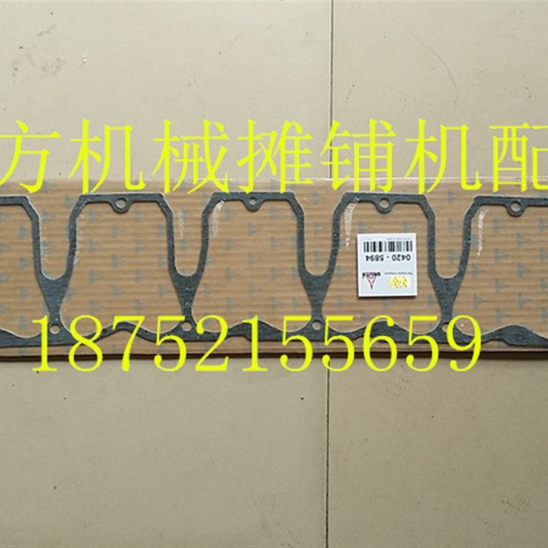 ABG摊铺机发动机缸垫 423 325 摊铺机气门室垫子 缸垫 全车垫,个性定制/设计服务/DIY,明信片定制,淘宝优惠券,粉丝福利购,淘宝优惠卷