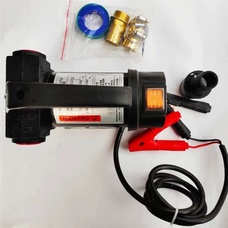 油泵12V抽油器电动抽水泵柴油24伏直流加油机自吸油泵大功率油泵