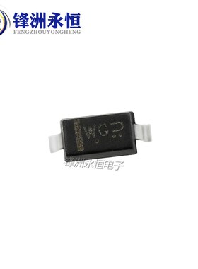 SOD323/0805贴片稳压二极管BZT52C4V7/5V1/5V6/6V2/6V8/7V5/8V2S