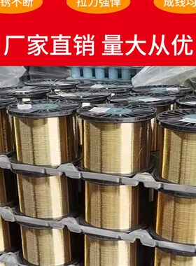 0.5mm电梯放线钢丝建筑工程单钢丝线高层放样井道金色测距线整卷