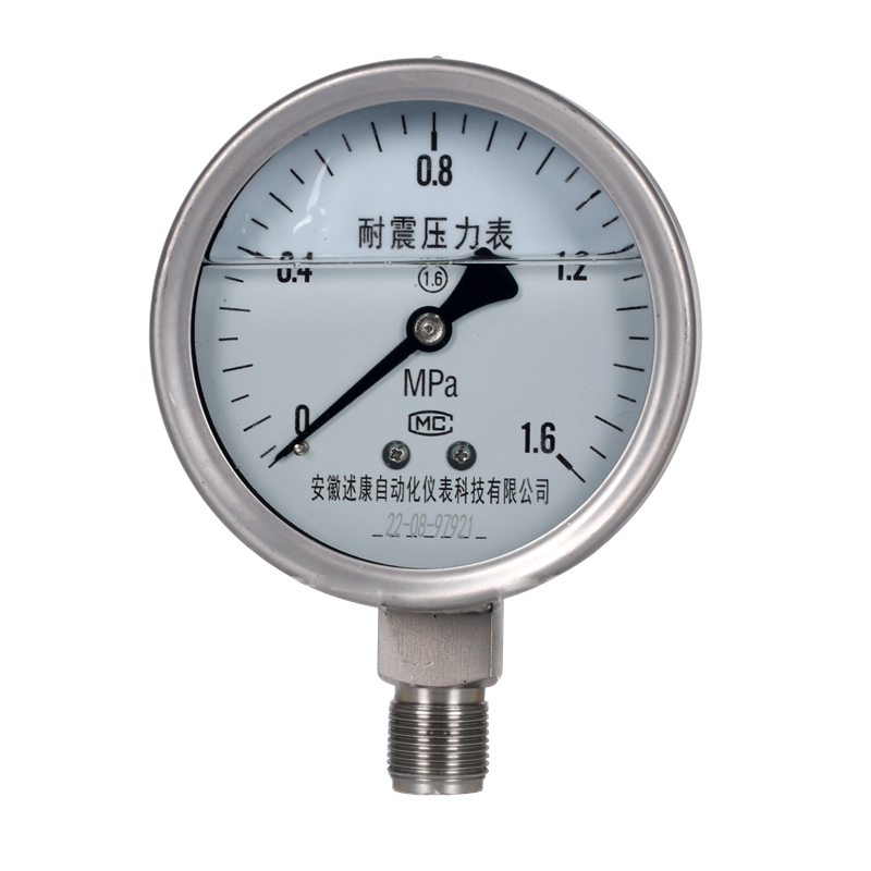压力表YN100不锈钢耐震径向压力表油压水压气压0-1.6/100MPa