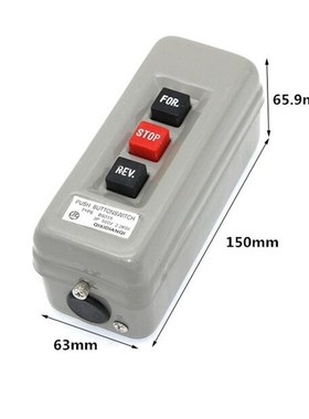 压扣开关 BS-315B 动力押扣倒顺停互锁按钮开关启动3P 500V 2.2KW