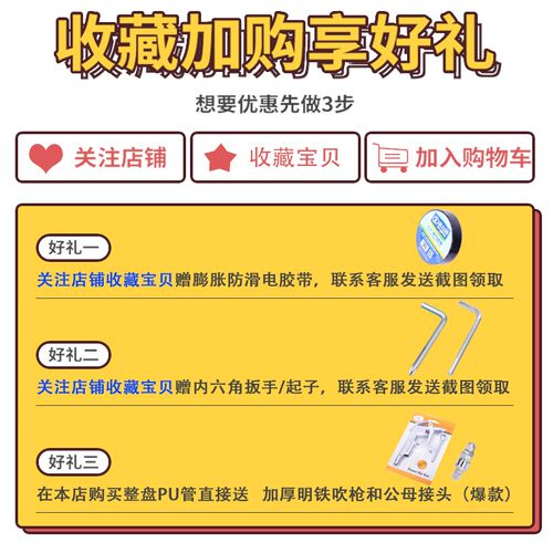 304不锈钢 膨胀管卡75PVC管箍110吊卡25PPR抱箍50吊箍160拉爆管卡