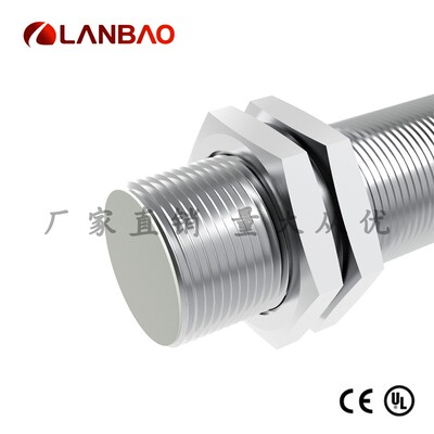 上海兰宝LR18XBF08DNOY远距离电感传感器8mmNPN 金属圆柱接近开关