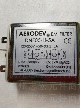 AERODEV上海埃德EMI滤波器DNF05系列3A/5A/6A/10A/15A/20A