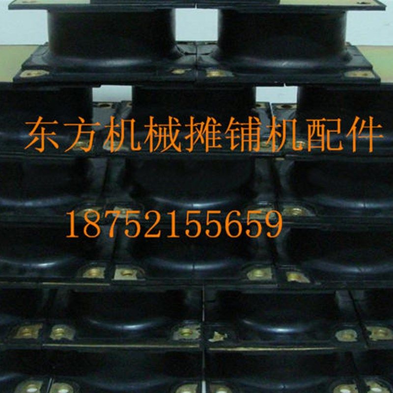 压路机减震器 16 18 20 22吨XD121压路机减震块16A减震块器胶,个性定制/设计服务/DIY,明信片定制,淘宝优惠券,粉丝福利购,淘宝优惠卷