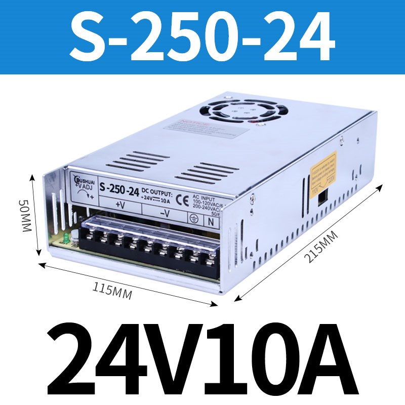 明纬LRS/NES/S-350w开关电源盒220转5V12V24V36伏48变压器360W20A