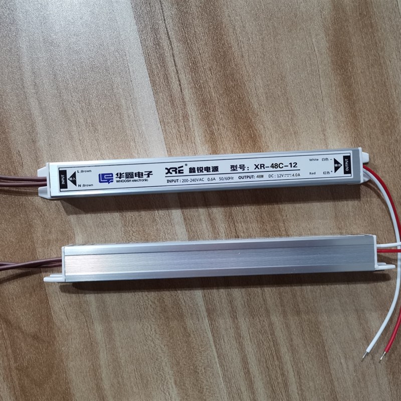 华鑫电子灯箱电源XR-48C-12输入200-240VAC0.6A 输出12V4A 12V48W