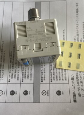SMC数显表压力开关感测器ZSE30A-01-N-ML ISE40AF-C-PB混合正负压