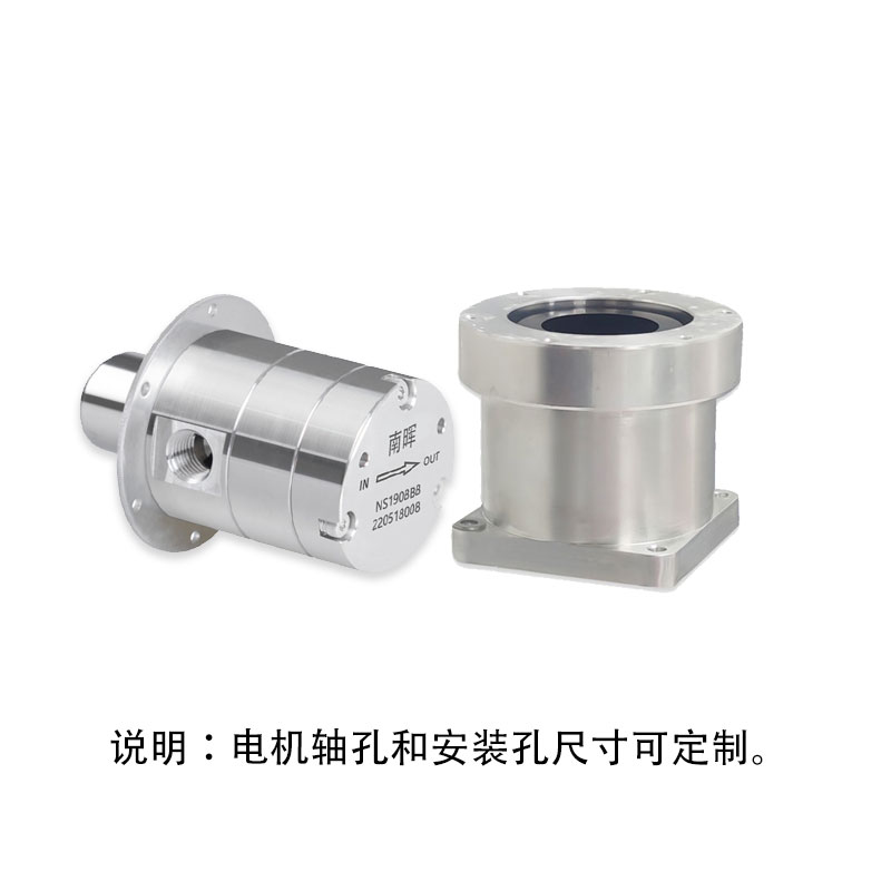 0.2cc/r 316L不锈钢微型磁力驱动齿轮泵高性能工业级自吸油泵水泵