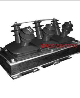 JSZW-10电压互感器 三相组合干式电压互感器 10KV高压电压互感器