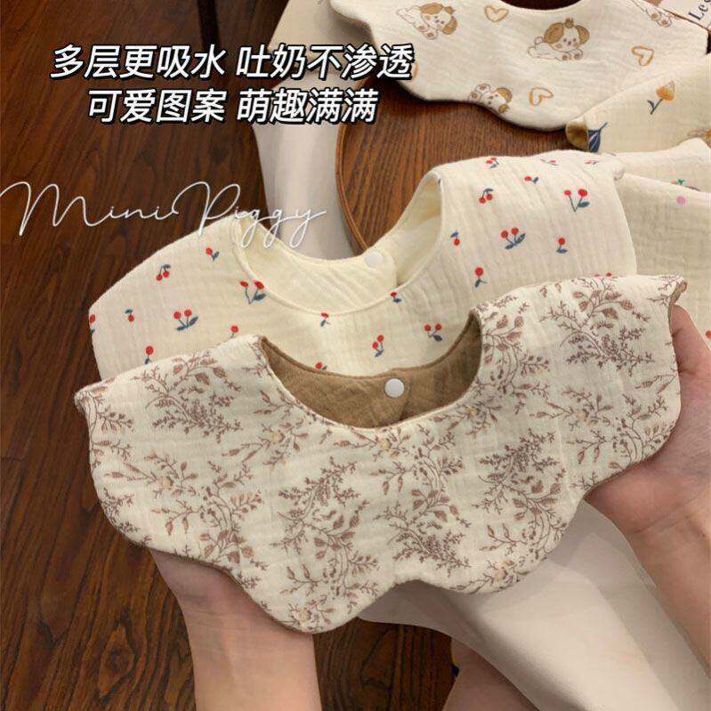 宝宝夏季加厚柔软围嘴新生婴儿韩版口水巾男女童防水双面口水围兜