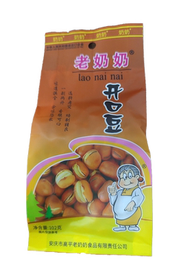 老奶奶开口豆酥脆干香