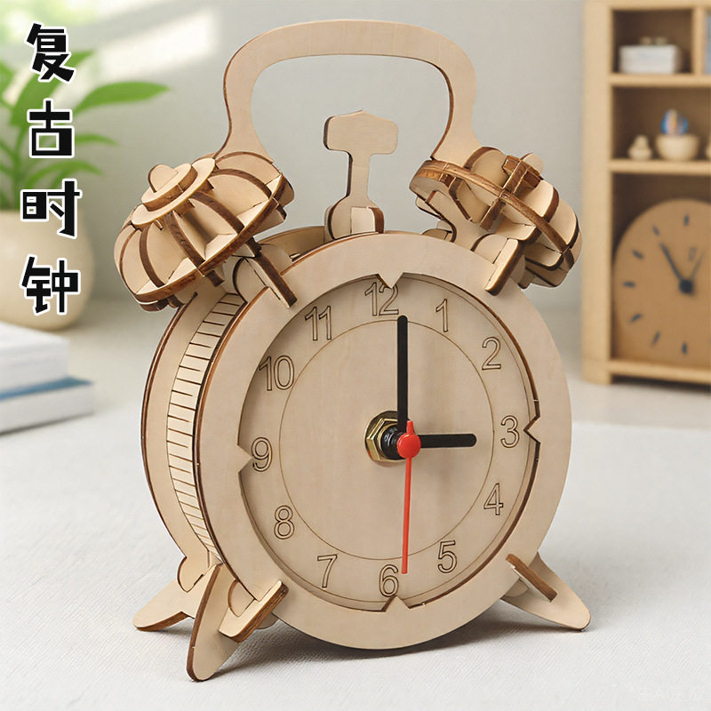 科学实验diy复古时钟拼图模型科技小制作学生儿童手工物理小发明,玩具/童车/益智/积木/模型,科学实验,淘宝优惠券,粉丝福利购,淘宝优惠卷