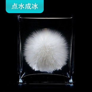 滴点水成冰山diy化学实验乙醋酸钠过饱和结晶材料儿童科技小制作