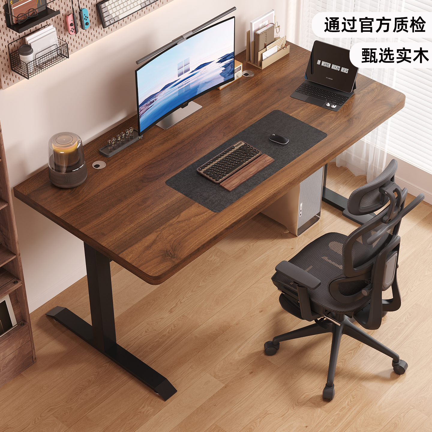 实木电脑桌卧室家用学生书桌