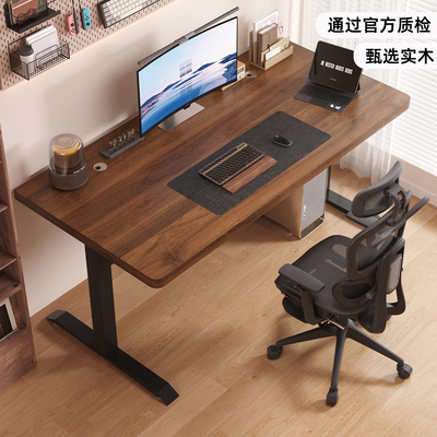 实木电脑桌卧室家用学生书桌