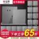 公牛开关插座面板官网86型家用暗装 16a空调五孔插座无边框大板灰