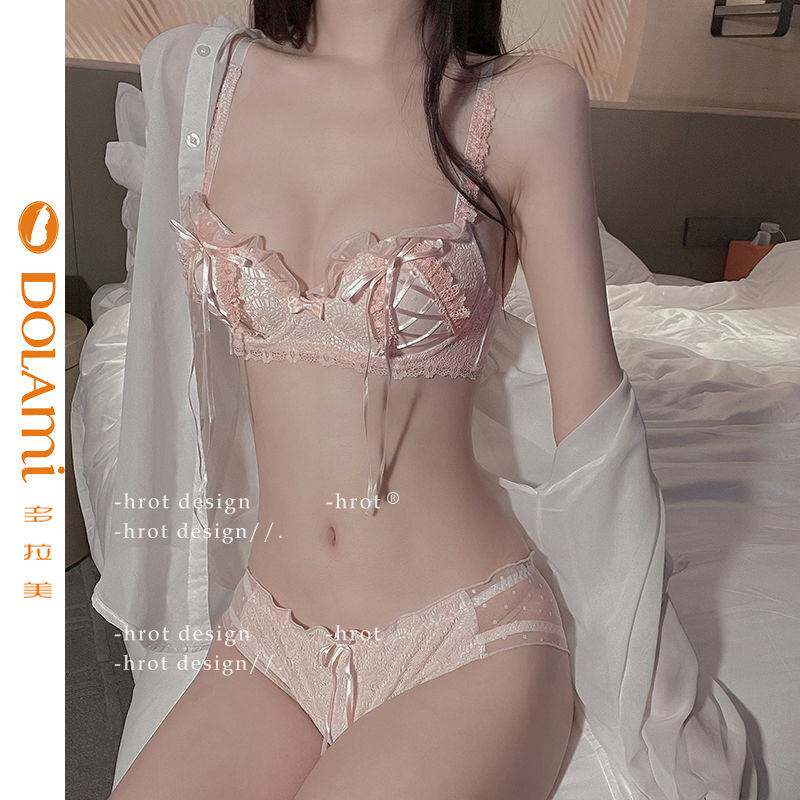 多拉美日系纯甜美无钢圈文胸罩性感纯欲风蕾丝bra小胸聚拢内衣女