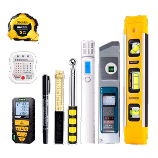 得力空鼓锤验房工具套装验房棒响鼓锤收房验房专用敲鼓锤验房锤子