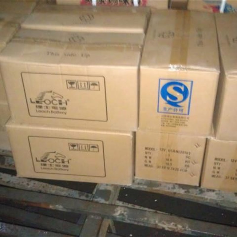 理士铅酸蓄电池DJM12-100S 12V100通讯照明路灯光伏直流屏UPS电源