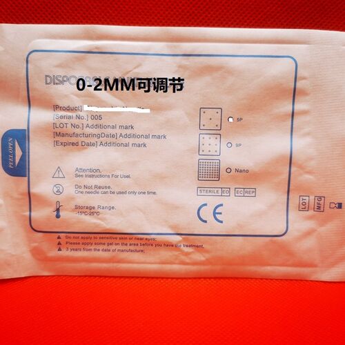 海菲EZ水光肌五头MJ密斯菲尔过滤器螺口针管负压管水光仪耗材配件