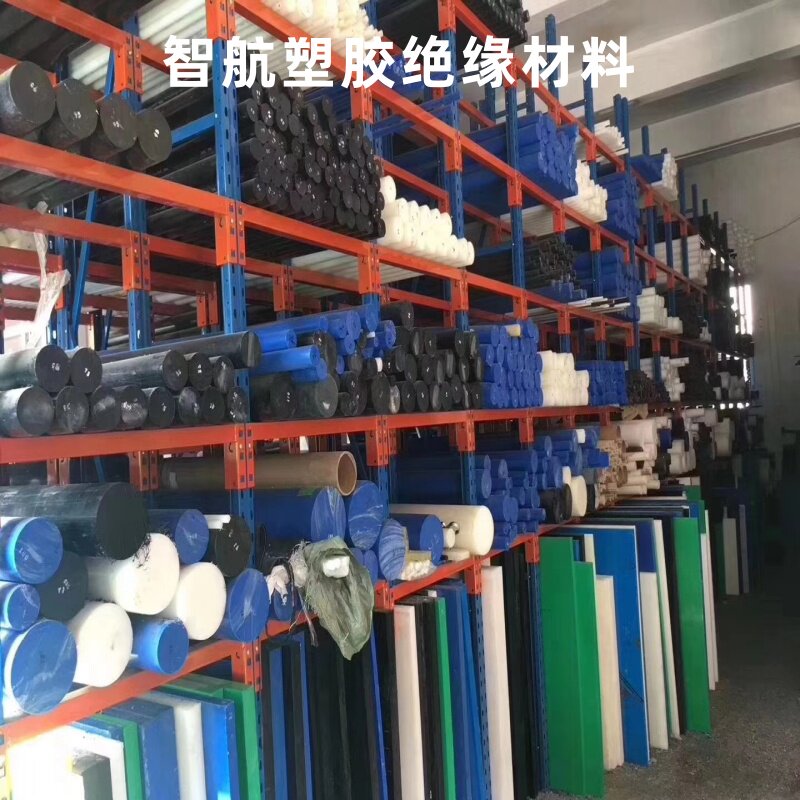进口加玻纤PEEK PPS 尼龙+GF30 PPO PC+ABS PPA PP+GF30 PBT 板棒