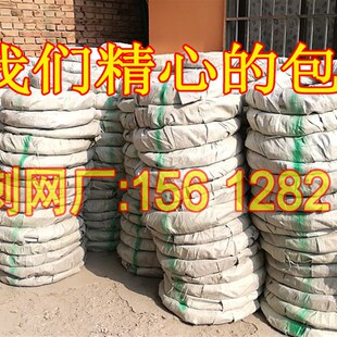 厂家直销高镀锌刀片刺绳防护网刺丝滚笼带刺铁丝网刺钉防爬网防盗
