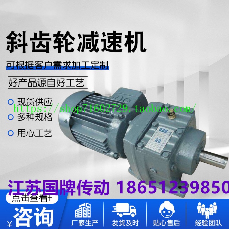 SAF减速机SA37-47-57-67-77-87-97蜗轮蜗杆硬齿面减速电机SAT