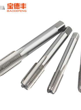 高速钢机用直槽丝锥丝攻螺旋攻牙M2/M2.5/M3/M3.5/M4M5M6M8M10M12